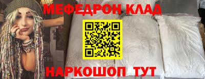 а пвп мука Конаково