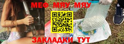 mdpv Коммунар