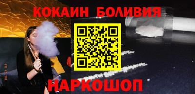 а пвп мука Конаково