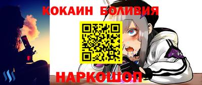 mdpv Коммунар