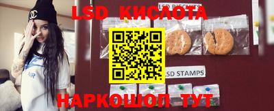 mdpv Коммунар