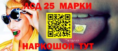 mdpv Коммунар