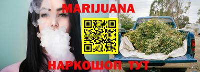 а пвп мука Конаково
