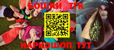 а пвп мука Конаково