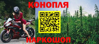 а пвп мука Конаково