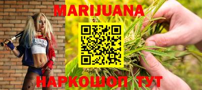 а пвп мука Конаково