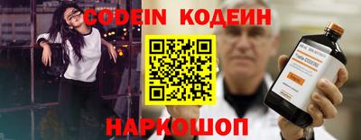 mdpv Коммунар