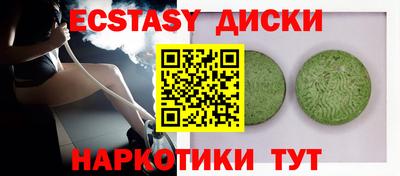 mdpv Коммунар