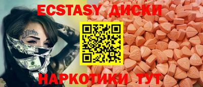 mdpv Коммунар