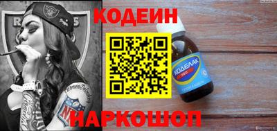 mdpv Коммунар