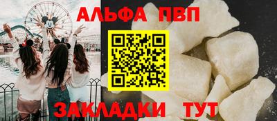 mdpv Коммунар