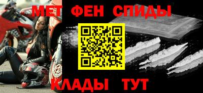 mdpv Коммунар