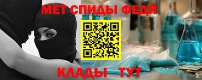 а пвп мука Конаково