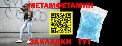 mdpv Коммунар