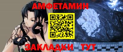 а пвп мука Конаково