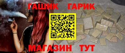 а пвп мука Конаково