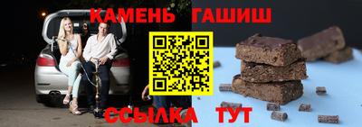 а пвп мука Конаково