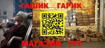 а пвп мука Конаково