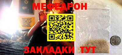 mdpv Коммунар