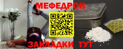 mdpv Коммунар