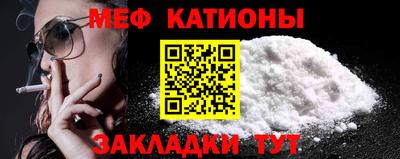 а пвп мука Конаково